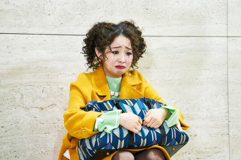 슬기로운 감빵생활 제희 과거 feat.김과장 재밌게본 여시들 소환 | 인스티즈