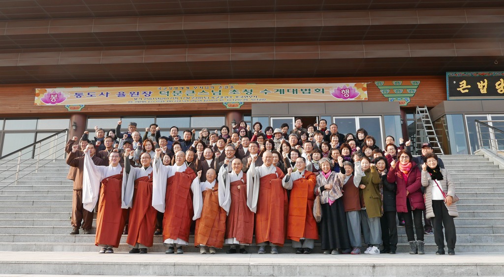 연무사 이미지