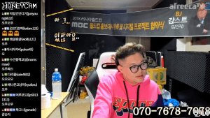 고민 해결해 달랬더니 혼자 쇼를 하는 감스트 ㅋㅋㅋ.GIF | 인스티즈