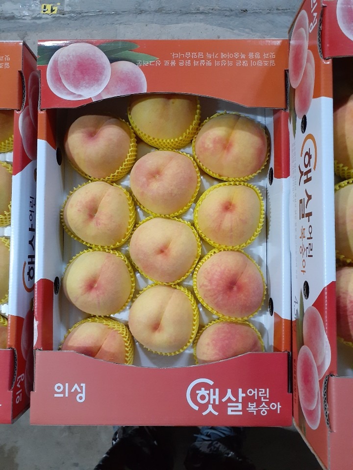 행복농원 이미지
