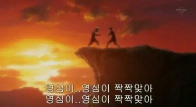 이거 보고 한번이라도 안웃으면 지구를 떠남.gif(데이터주의) | 인스티즈