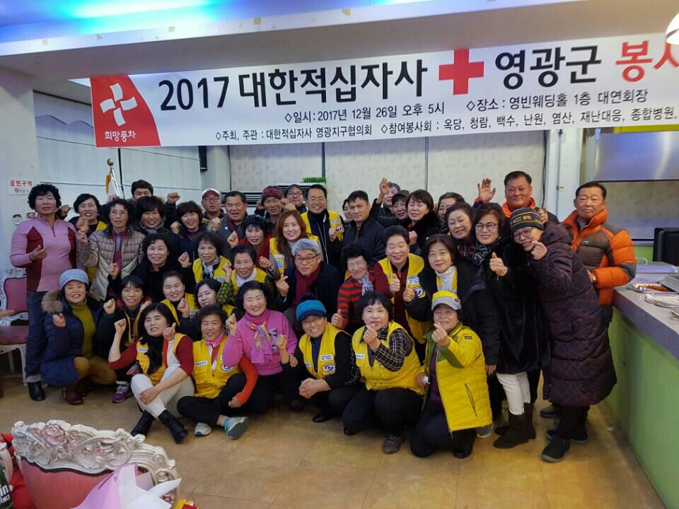 오성종합식품 이미지