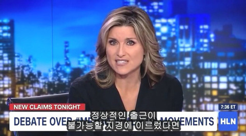 스압,데이터주의) 남자가 미투하면? | 인스티즈