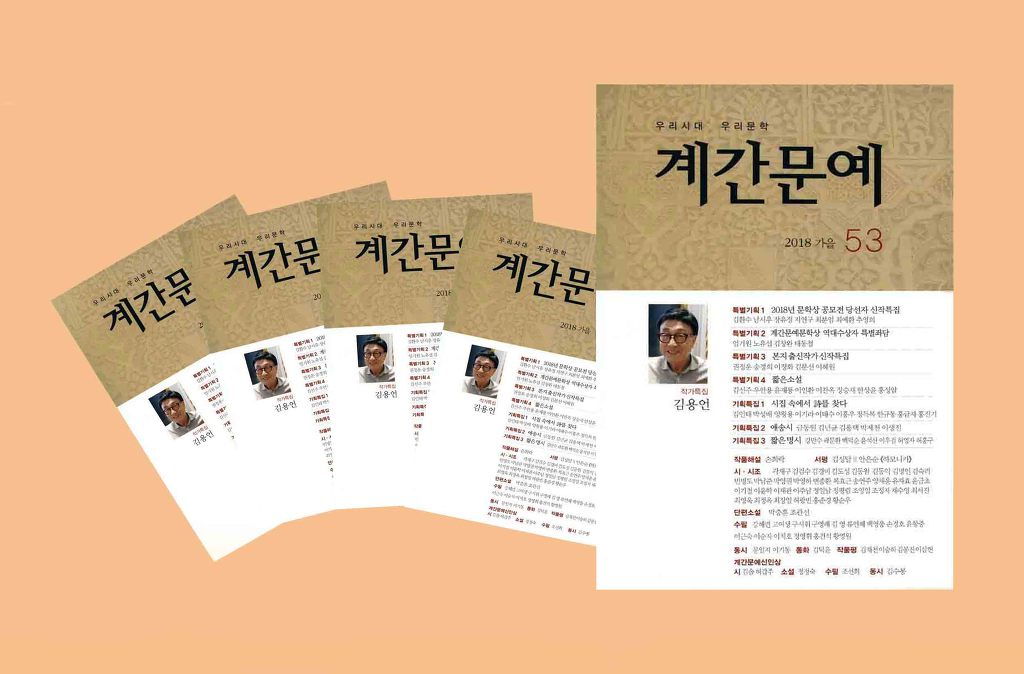 실로암안과병원의 이미지