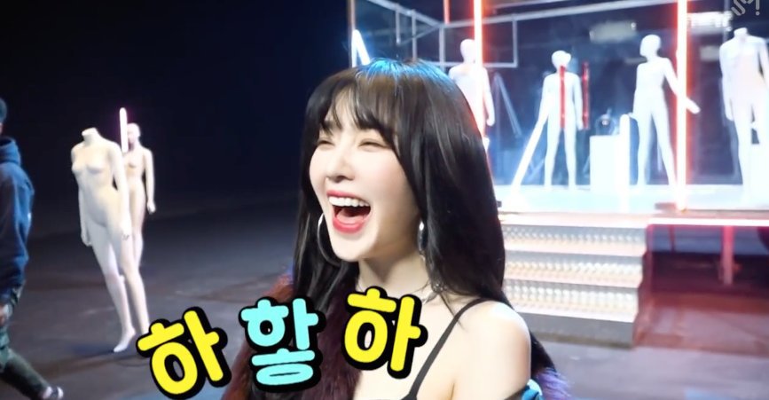 월요일 오전부터 브이앱방송을한 레드벨벳 아이린.gif | 인스티즈