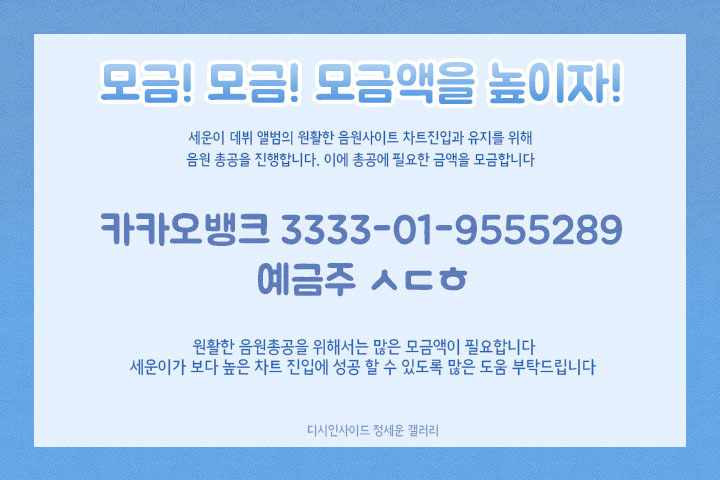 차신 이미지