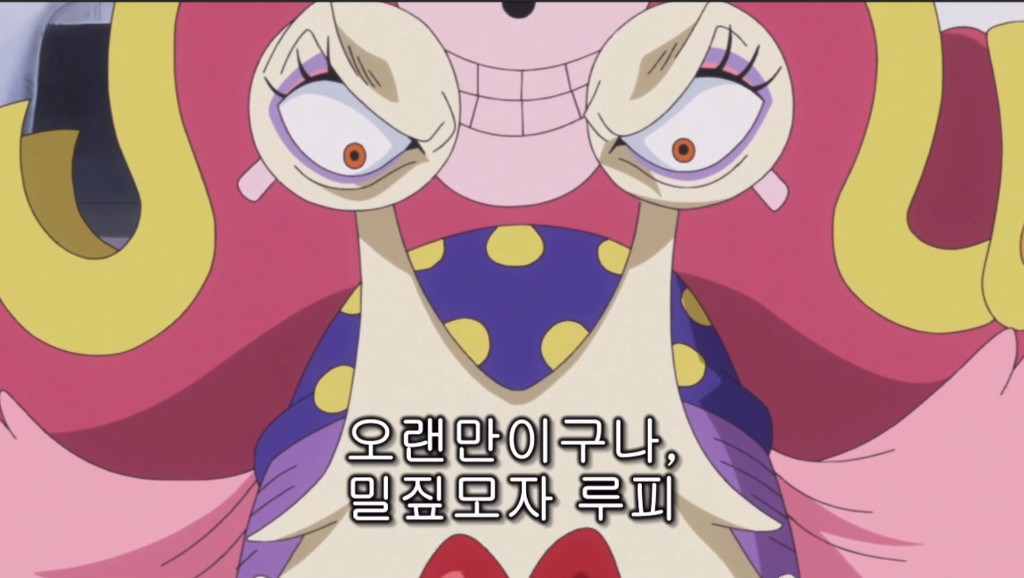 눈앞의 빅맘에게 1:1 승부를 요청하는 루피 | 인스티즈