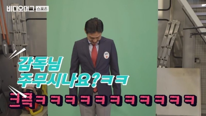 해설데뷔 준비하는 욘쓰 | 인스티즈