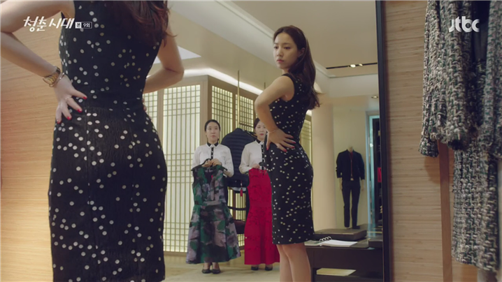 [드라마] 청춘시대 시즌1 46 | 인스티즈