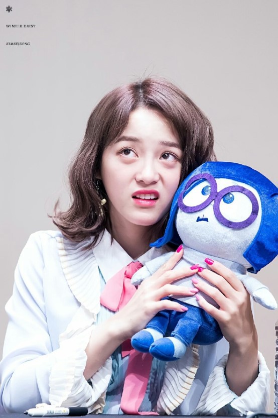 구구단 김세정 | 인스티즈