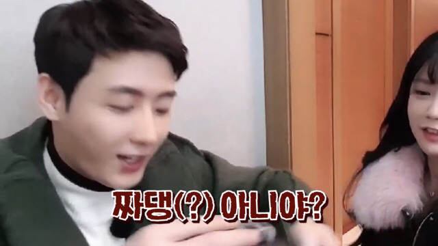 BJ 남순 : 래? 너 김치야? | 인스티즈
