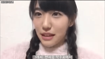 프로듀스48) 시타오 미우가 악수회에 온 팬의 팔을 번쩍 들어올린 사연? | 인스티즈