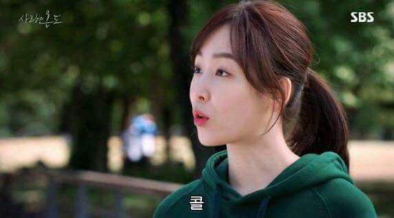 급식의 온도.jpg | 인스티즈