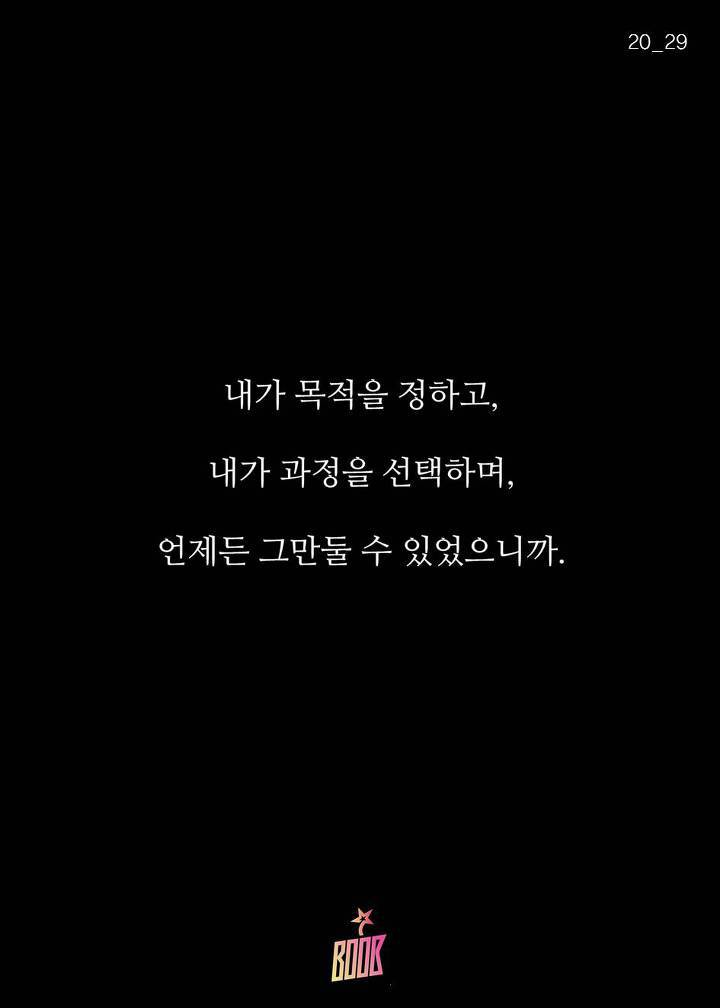 포켓몬 GO를 속초까지 하러 가는 사람들의 이유 | 인스티즈