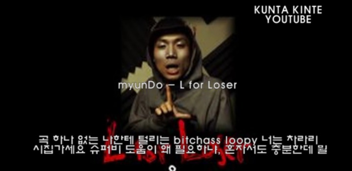 다시 생각해도 겁나 어이없는 면도가 루피를 디스한 이유 | 인스티즈