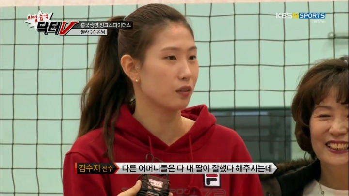 어머니가 선생님.jpg | 인스티즈