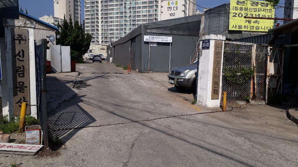 디자인팩주 이미지