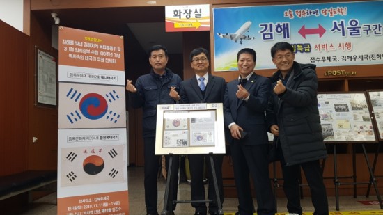 김해중앙여자고등학교 이미지
