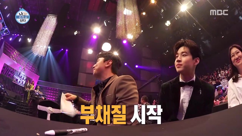 박나래의 축하무대를 보는 나혼자산다 가족들 반응ㅋㅋㅋㅋㅋㅋㅋㅋㅋㅋㅋ.jpgif | 인스티즈