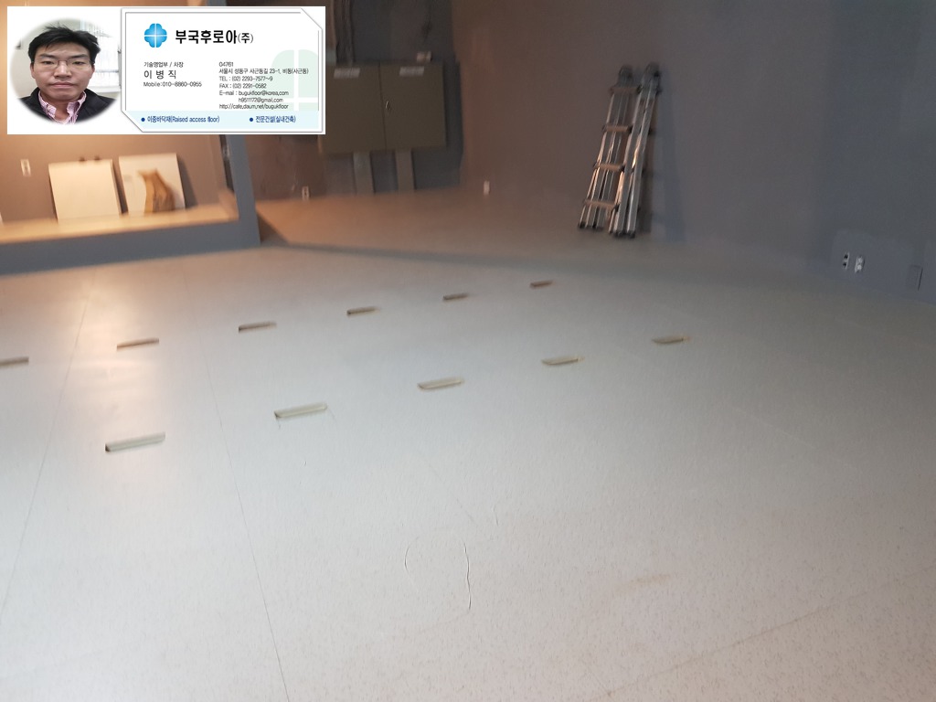 타일갤러리 이미지