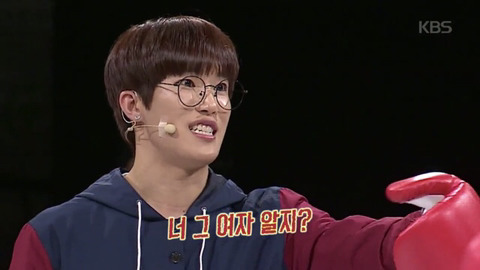 전 여친이 겹친다는 두 아이돌 | 인스티즈