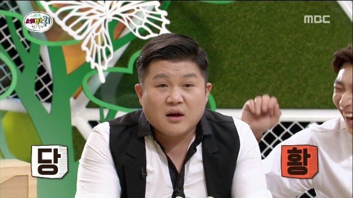 조세호 인생 터닝포인트.JPG | 인스티즈