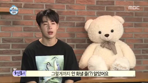 기안84에게 땜빵 선물한 헨리ㅋㅋㅋㅋㅋㅋㅋ.jpg | 인스티즈