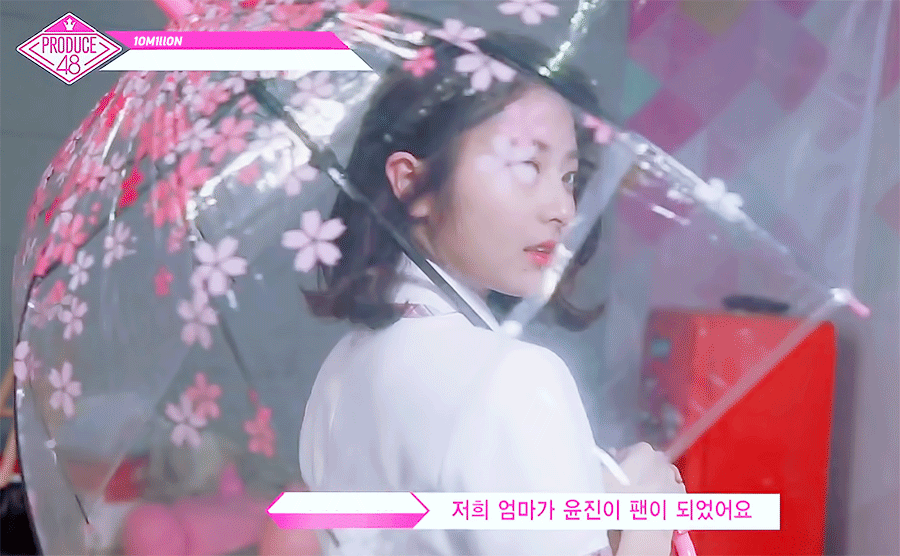 프듀48 연생들이 뽑은 비주얼 3등 허윤진.gif | 인스티즈