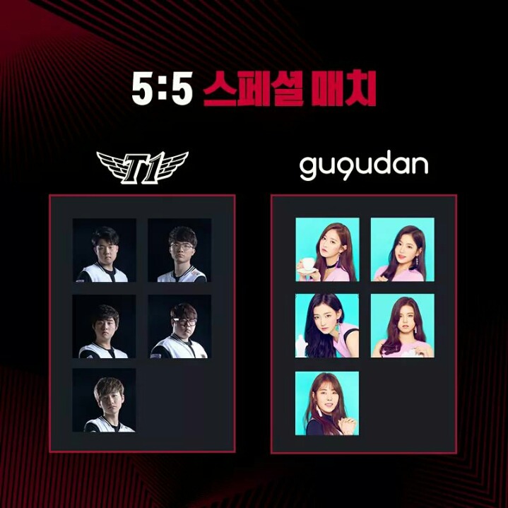롤챔스 SKT T1(페이커)의 다음 대결 상대 ㄷㄷㄷ.JPG | 인스티즈