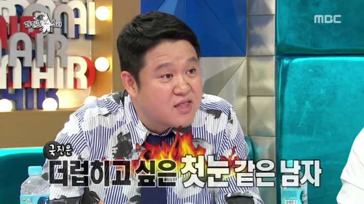 나래bar 이미지