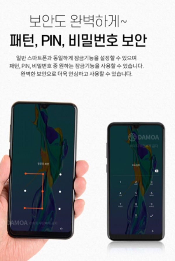이제 진짜 갈 때까지 간 스마트폰형 불법촬영카메라(몰래카메라) | 인스티즈