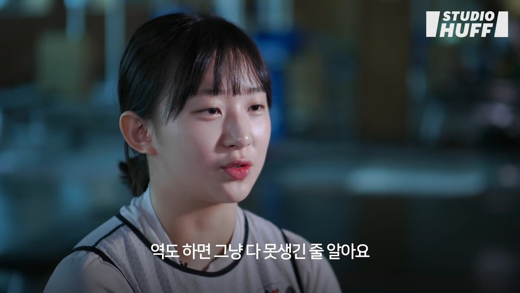 여자 역도선수를 향한....사람들의 편견.jpg | 인스티즈