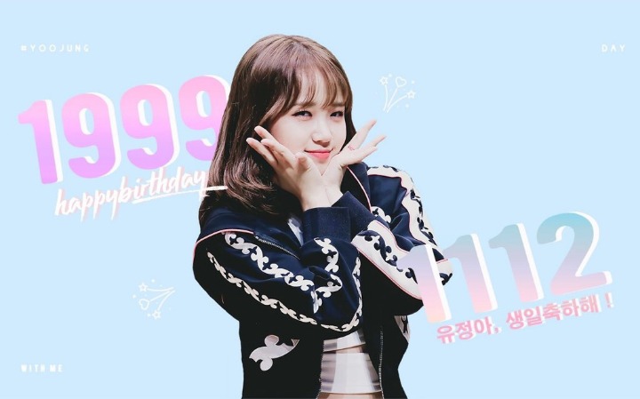 유정환경 이미지