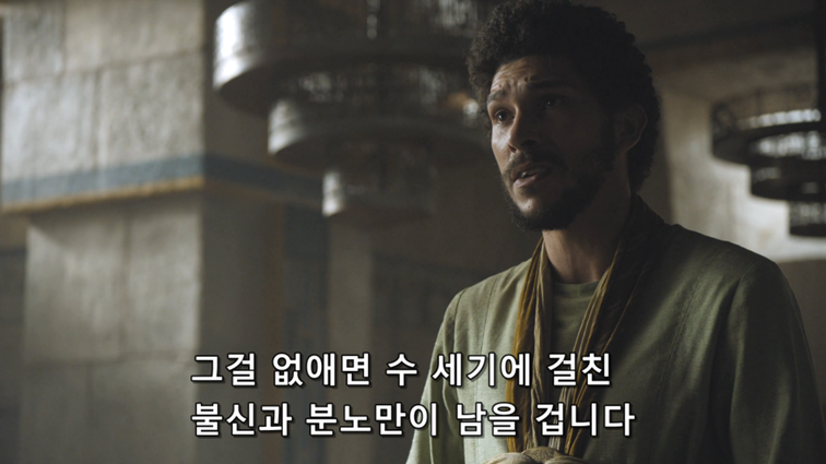 [왕좌의게임] 폭풍의 딸 57화 | 인스티즈