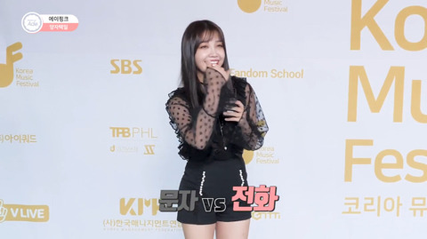 에이핑크의 양자택일 3.jpg | 인스티즈
