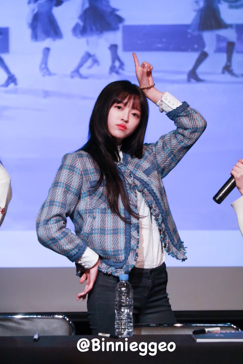 최근 오마이걸 유아....jpg | 인스티즈