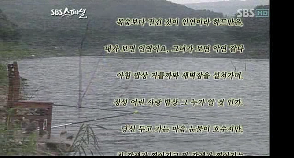 의정부 신곡동의 유명한 국수집 | 인스티즈