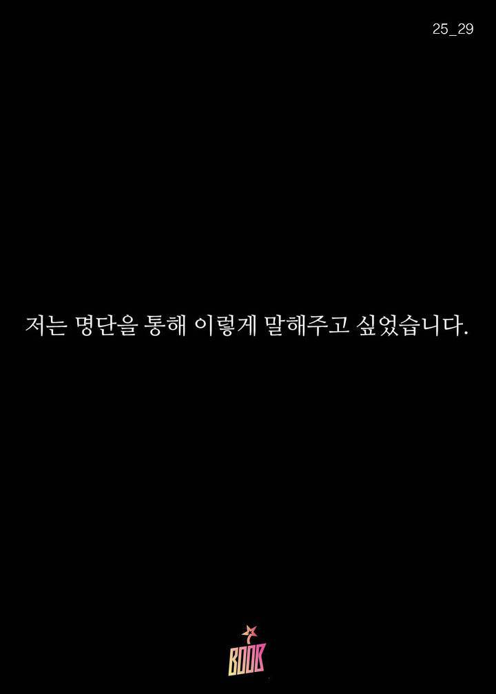 포켓몬 GO를 속초까지 하러 가는 사람들의 이유 | 인스티즈