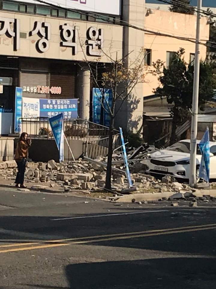 오늘 지진후 포항상황 | 인스티즈