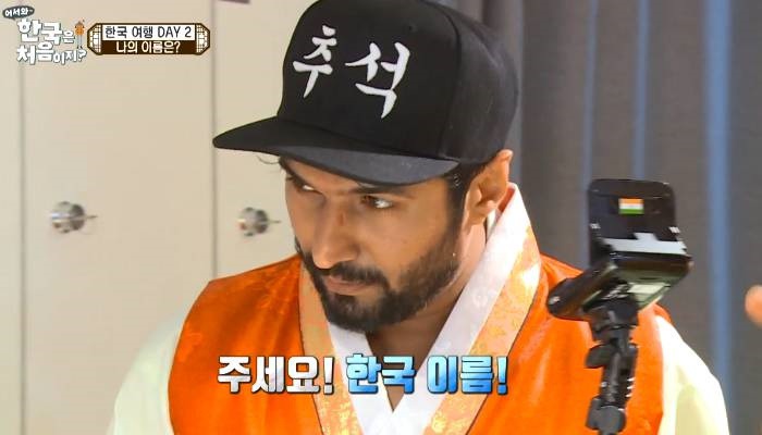 쩌는 다이아수저 인도 서상구형님 | 인스티즈