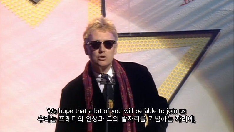 죽어가면서도 노래 생각뿐이었던 프레디 머큐리.JPG | 인스티즈
