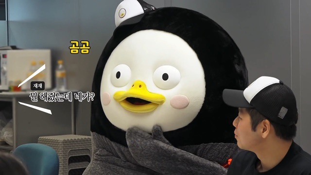 SBS간 EBS 자이언트 펭TV 펭수 | 인스티즈