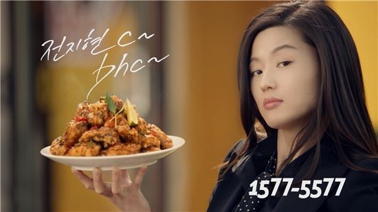 분명 잘생기고 이쁜데 오그라드는 광고모델 | 인스티즈