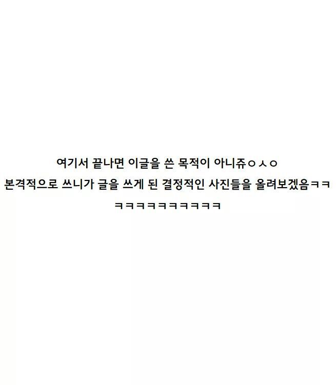 로고 넣으려고 찍덕 하시는분.jpg | 인스티즈