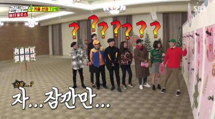 유재석 : 그림 이렇게 그리는 사람들이 속이 좁아요.jpg | 인스티즈