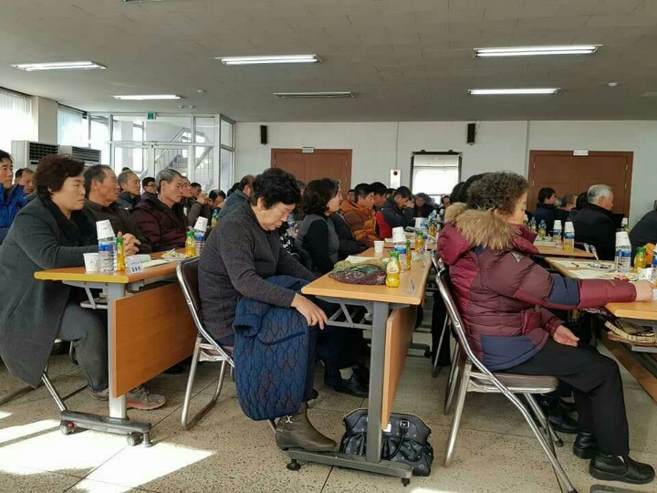 운봉농업협동조합 이미지