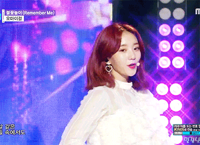 [데이터주의] 오마이걸 비니.gif | 인스티즈