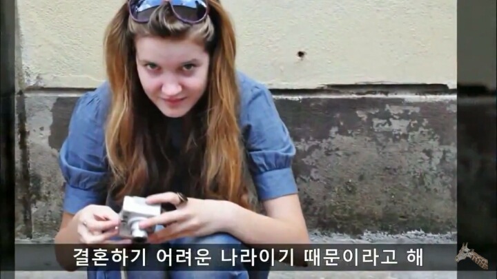 남자가 부족해서 결혼 못한다는 리투아니아 여자들 | 인스티즈