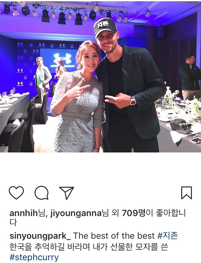 커리에게 선물 준 박신영 아나운서 | 인스티즈
