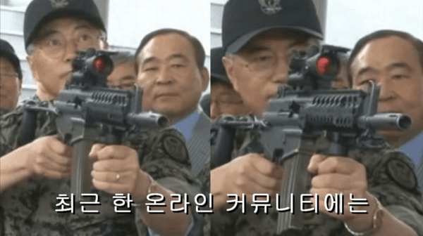 ??? : 솔직히 황교안이 대통령 되어도 문재인 보다는 나을 듯 | 인스티즈